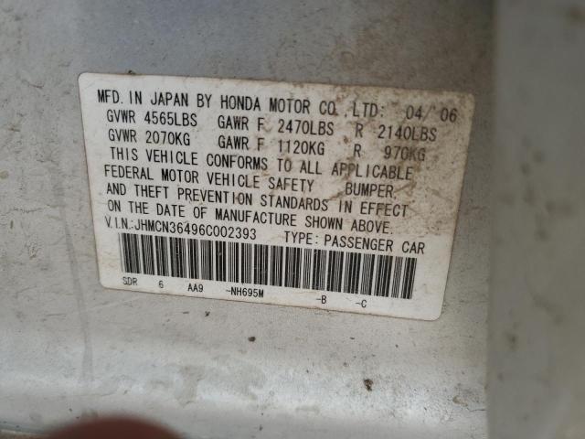 JHMCN36496C002393 - 2006 HONDA ACCORD HYBRID SILVER photo 12