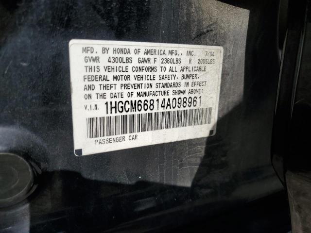 1HGCM66814A098961 - 2004 HONDA ACCORD EX BLACK photo 12