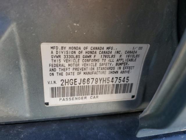 2HGEJ6679YH547545 - 2000 HONDA CIVIC LX მწვანე ფოტო 12