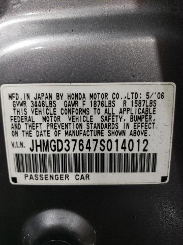 JHMGD37647S014012 - 2007 HONDA FIT S ვერცხლისფერი ფოტო 13