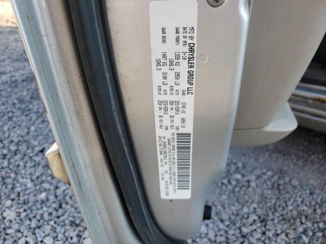 2A4RR5D12AR279014 - 2010 CHRYSLER TOWN & COU TOURING 银色 照片 13