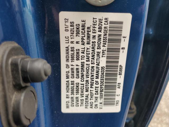 19XFB2F53CE034335 - 2012 HONDA CIVIC LX ლურჯი ფოტო 12