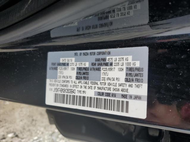 JM3KFABM2K0609940 - 2019 MAZDA CX-5 SPORT Czarny zdjęcie 13