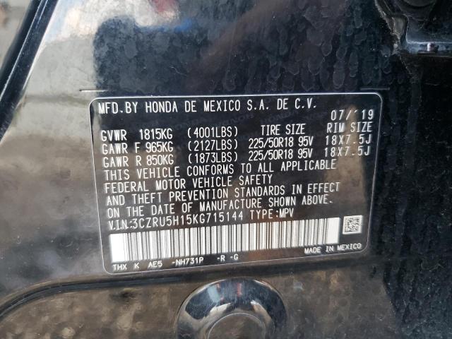 3CZRU5H15KG715144 - 2019 HONDA HR-V SPORT 黑色 照片 12
