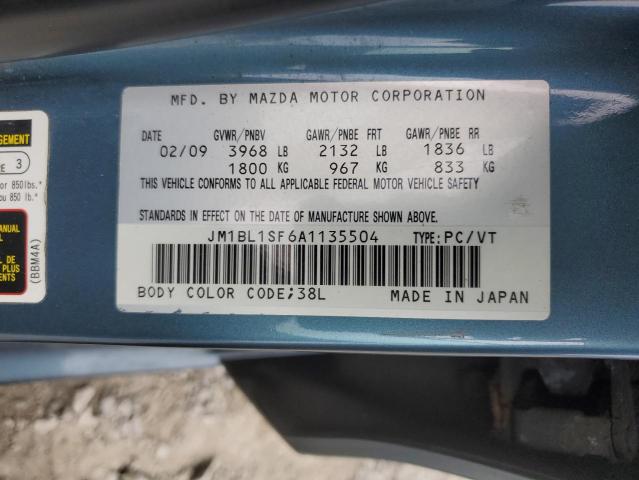 JM1BL1SF6A1135504 - 2010 MAZDA 3 I 蓝色 照片 12