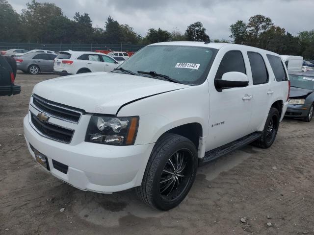 1GNFC135X8R204740 - 2008 CHEVROLET TAHOE C1500 HYBRID WHITE photo 1