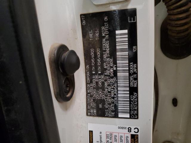 JTEBU5JR4H5467391 - 2017 TOYOTA 4RUNNER SR5/SR5 PREMIUM 白色 照片 13