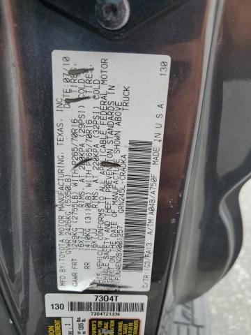 5TFUU4EN2BX001257 - 2011 TOYOTA TACOMA ACCESS CAB ნაცრისფერი ფოტო 12