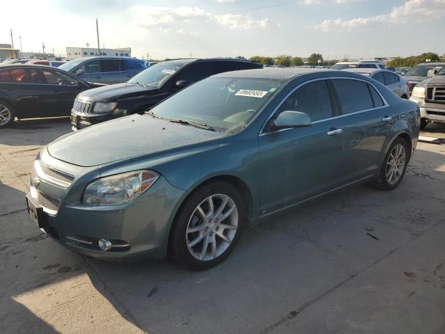 1G1ZK57769F175860 - 2009 CHEVROLET MALIBU LTZ ლურჯი ფოტო 1