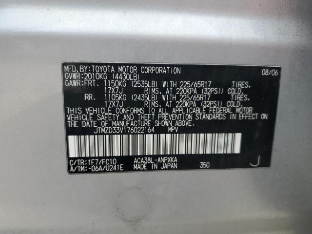 JTMZD33V176022164 - 2007 TOYOTA RAV4 SILVER photo 14