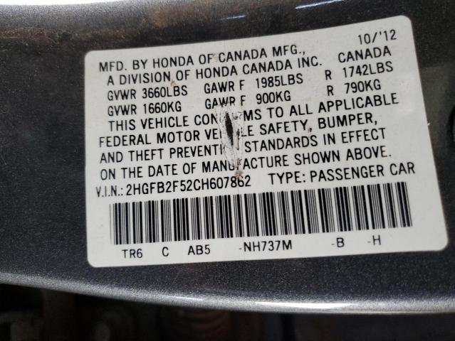 2HGFB2F52CH607862 - 2012 HONDA CIVIC LX ნაცრისფერი ფოტო 12