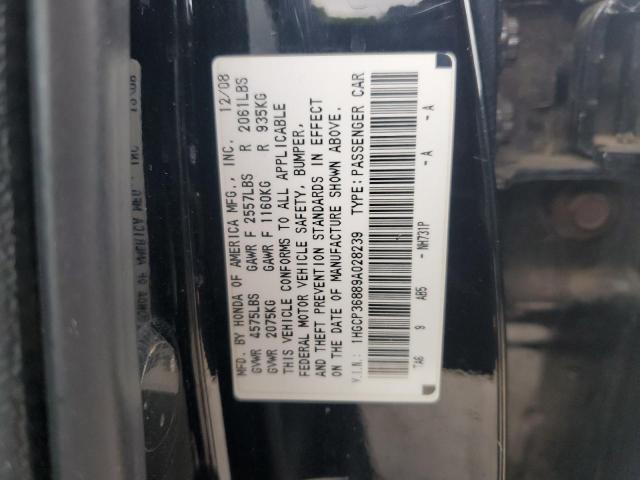 1HGCP36889A028239 - 2009 HONDA ACCORD EXL BLACK photo 12