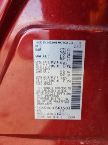 5N1AR2MN1EC661503 - 2014 NISSAN PATHFINDER S BURGUNDY photo 13