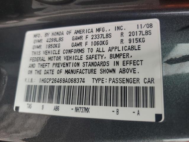 1HGCP26469A068374 - 2009 HONDA ACCORD LXP GRAY photo 12