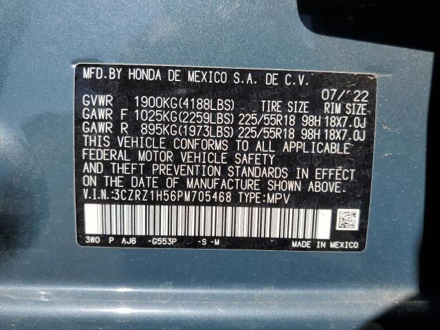 3CZRZ1H56PM705468 - 2023 HONDA HR-V SPORT 蓝色 照片 13