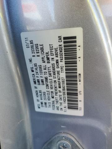 1HGCS1B83BA016627 - 2011 HONDA ACCORD EXL SILVER photo 12