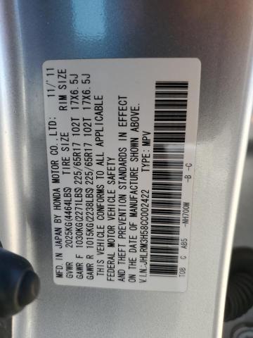 JHLRM3H58CC002422 - 2012 HONDA CR-V EX 银色 照片 13