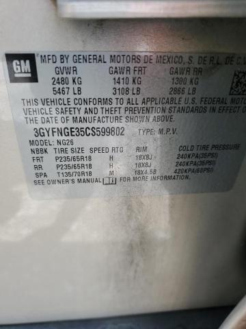 3GYFNGE35CS599802 - 2012 CADILLAC SRX ბეჟი ფოტო 13