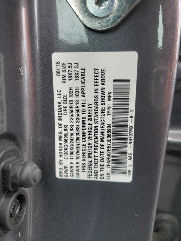 7FARW2H57JE068904 - 2018 HONDA CR-V EX 灰色 照片 13
