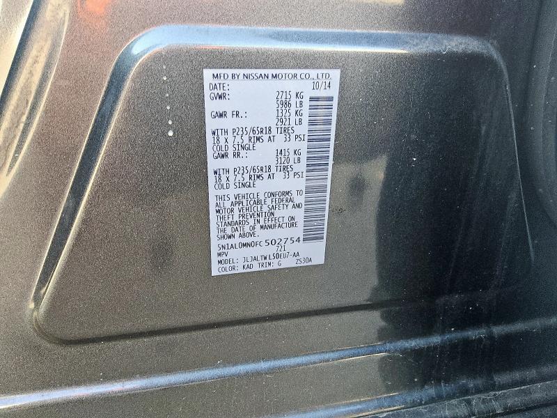 5N1AL0MN0FC502754 - 2015 INFINITI QX60 GRAY photo 12