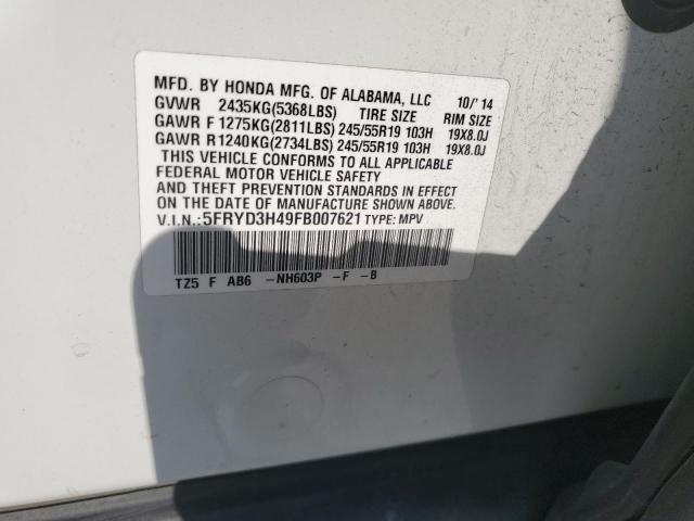 5FRYD3H49FB007621 - 2015 ACURA MDX TECHNOLOGY WHITE photo 13