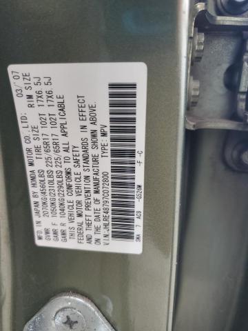 JHLRE48797C072800 - 2007 HONDA CR-V EXL GREEN photo 14