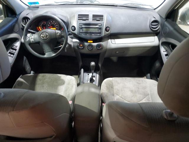 JTMJF4DV9C5058468 - 2012 TOYOTA RAV4 WHITE photo 8