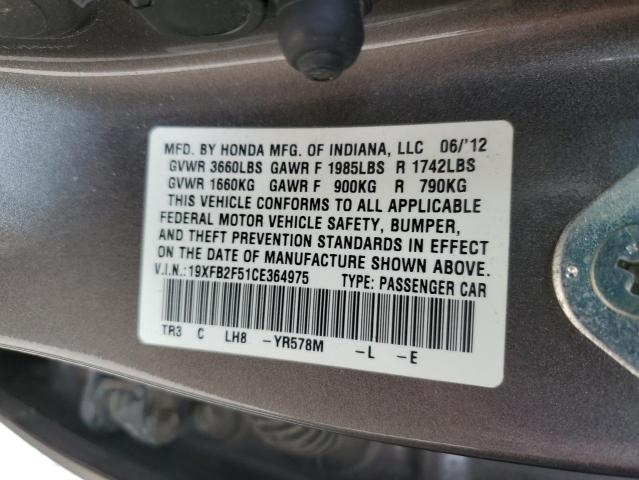 19XFB2F51CE364975 - 2012 HONDA CIVIC LX GRAY photo 12