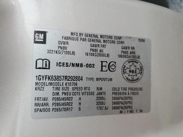 1GYFK63857R292804 - 2007 CADILLAC ESCALADE LUXURY თაფლისფერი ფოტო 13