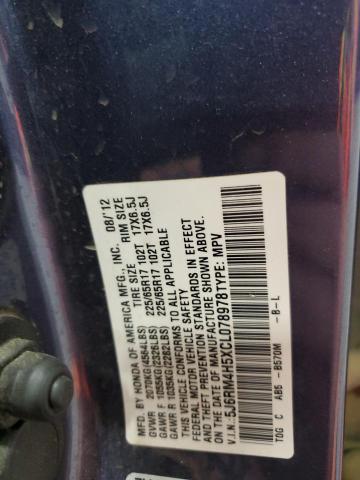 5J6RM4H5XCL078978 - 2012 HONDA CR-V EX BLUE photo 13