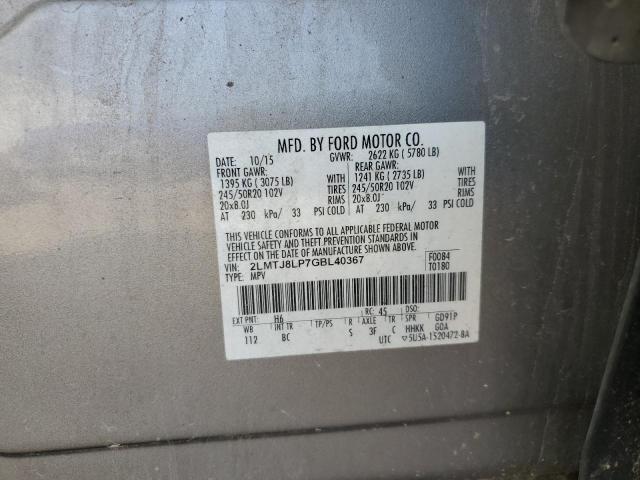 2LMTJ8LP7GBL40367 - 2016 LINCOLN MKX RESERVE Қоңыр фото 14