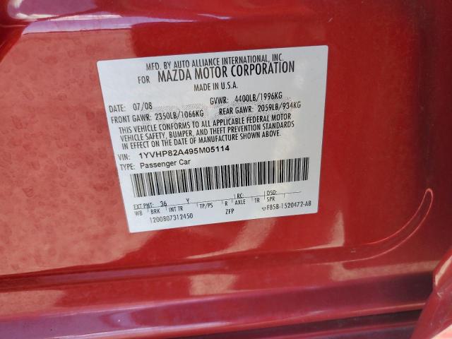 1YVHP82A495M05114 - 2009 MAZDA 6 I 红色 照片 12