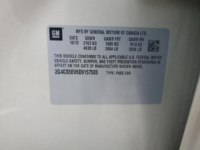 2G4GS5EV6D9157503 - 2013 BUICK REGAL PREMIUM 米色 照片 12