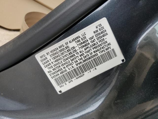 5FNRL38855B092693 - 2005 HONDA ODYSSEY TOURING BLUE photo 14