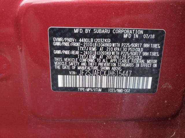 JF2SJAECXJH615447 - 2018 SUBARU FORESTER 2.5I PREMIUM 红色 照片 13