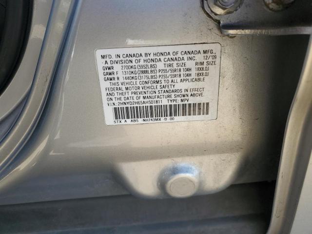 2HNYD2H65AH501811 - 2010 ACURA MDX TECHNOLOGY SILVER photo 13