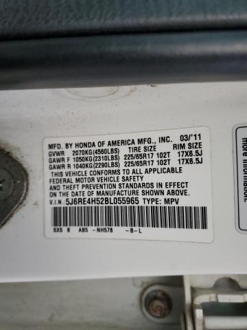 5J6RE4H52BL055965 - 2011 HONDA CR-V EX WHITE photo 13
