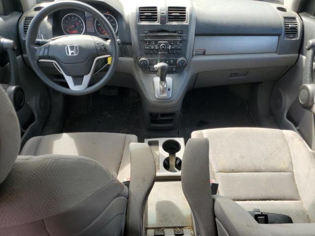 5J6RE4H52BL055965 - 2011 HONDA CR-V EX WHITE photo 8