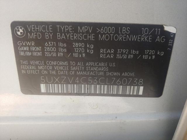 5UXZV4C53CL760738 - 2012 BMW X5 XDRIVE35I BLUE photo 10