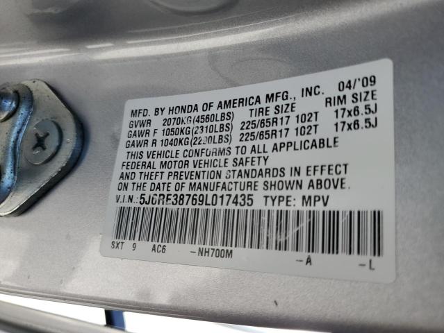 5J6RE38769L017435 - 2009 HONDA CR-V EXL 银色 照片 13