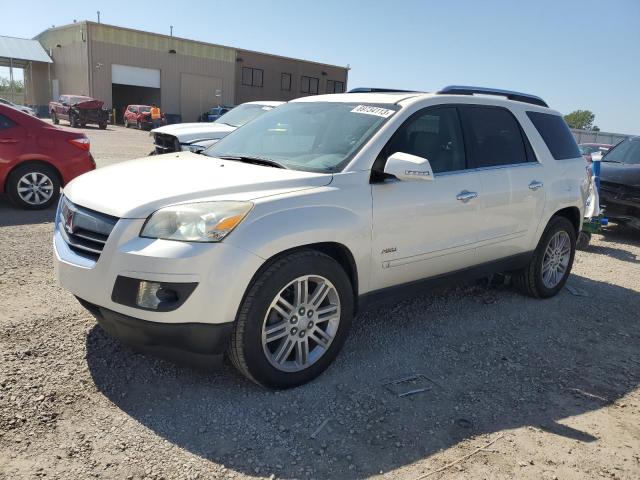 5GZEV23D79J218363 - 2009 SATURN OUTLOOK XR WHITE photo 1