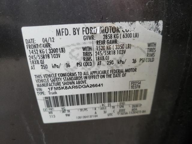 1FM5K8AR6DGA26641 - 2013 FORD EXPLORER POLICE INTERCEPTOR رمادي صورة 13