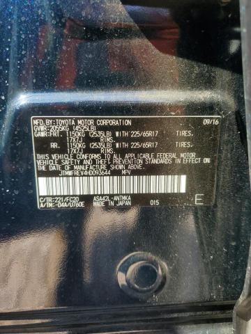 JTMWFREV4HD093644 - 2017 TOYOTA RAV4 XLE ლურჯი ფოტო 13