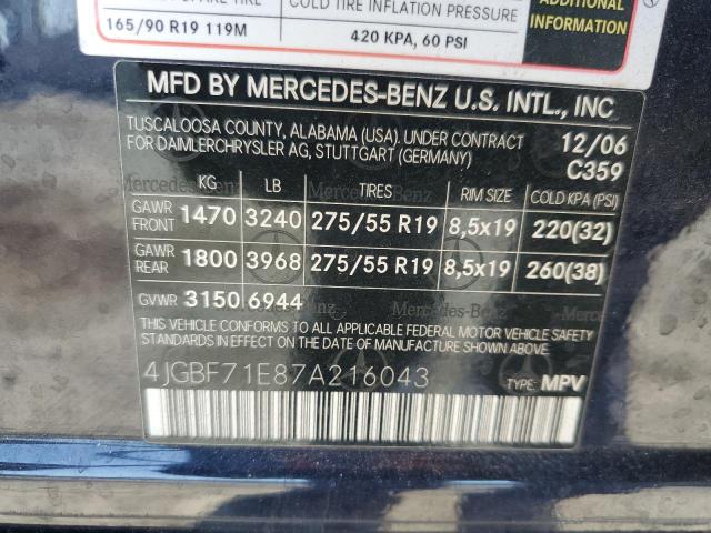 4JGBF71E87A216043 - 2007 MERCEDES-BENZ GL 450 4MATIC BLUE photo 13