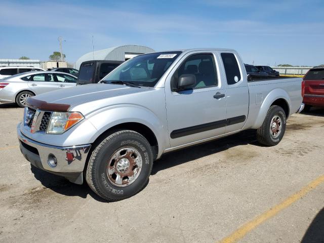 1N6BD06T38C422673 - 2008 NISSAN FRONTIER KING CAB XE SILVER photo 1