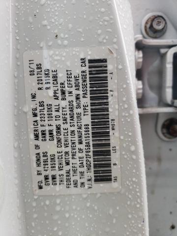 1HGCP2F65BA155688 - 2011 HONDA ACCORD SE 白色 照片 13