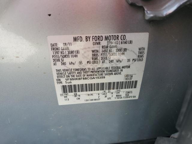 1FMHK8F88CGA15359 - 2012 FORD EXPLORER LIMITED Сріблястий фото 14