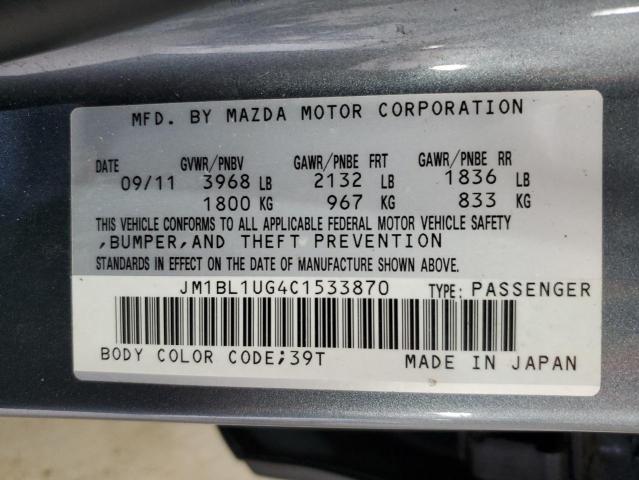 JM1BL1UG4C1533870 - 2012 MAZDA 3 I GRAY photo 13