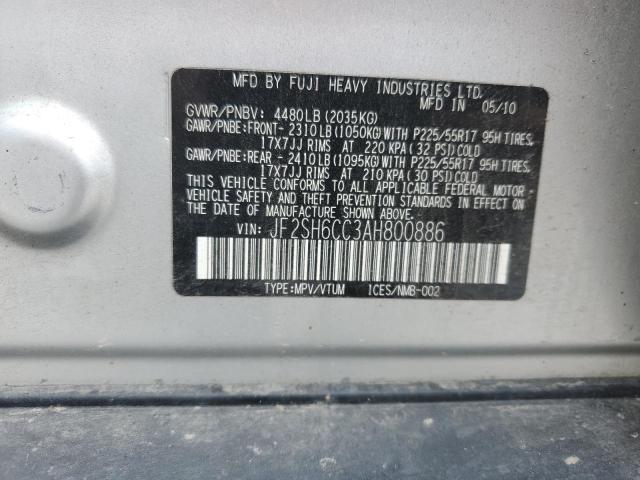 JF2SH6CC3AH800886 - 2010 SUBARU FORESTER 2.5X PREMIUM فضي صورة 13