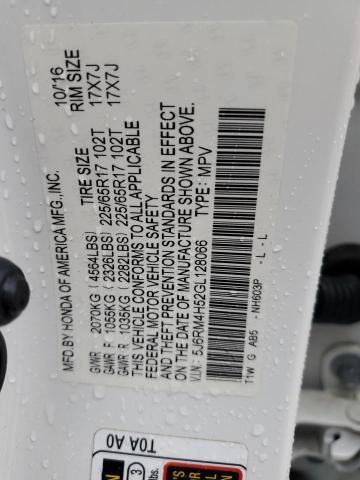 5J6RM4H52GL128066 - 2016 HONDA CR-V EX 白色 照片 14